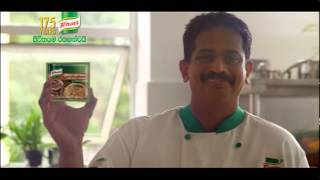 Knorr Maldive Fish