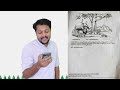 രണ്ടാം ക്ലാസ്സിലെ ഉദ്ഗ്രഥിതം രണ്ടാം ദിവസം ക്രിസ്മസ് പരീക്ഷ ചോദ്യപേപ്പർ വന്നൂ std 2 integration 2nd