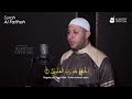 Surat Al Fatihah - Syekh Ahmad Al-Misry #shorts