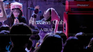 [4K] 231028 『마지막 부활동』 프록시마 클럽 (Proxima Club) - STAY STARSHOT (미래 focus)