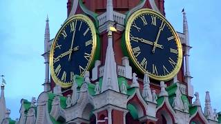 Кремлёвские часы-куранты