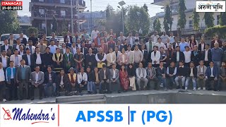 State-Level Workshop on AWP\u0026B 2025-26 Held in Itanagar