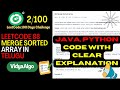 LeetCode 88 | Merge Sorted Array in Telugu Java and Python with Clear Explanation | Day 2/100