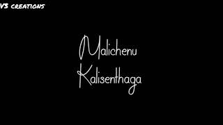 Parchiyam Oka Vinthaga Malichenu Kalisenthaga Song #Whatsapp Status
