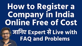 How to Register a Company in India Online Free of Cost | How to Register a Startup Company Free