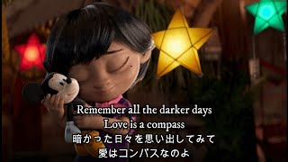 Love Is A Compass (Disney supporting Make-A-Wish)/Griff 和訳動画