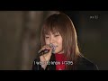 stay by my side 倉木麻衣 mai kuraki 東寺ライブ 2003