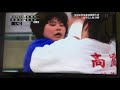 japan柔道 東海大学女子 2019年judo