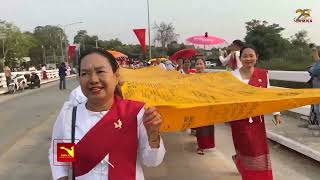 TV || အခိုက်ကၞာမန်ဍုင်သေံတံ ကၠောန်သ္ပမံင် “စမံင်ရံင်မန်” ဟီုဂှ် မုရော?