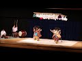 43回陰陽神楽競演大会 大都神楽団 神功皇后