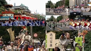 2010年10月17日 名古屋まつりパレード