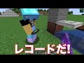 【マイクラ】30秒で作れる！効率最強の『自動釣り機』の作り方！【ドズクラpart342】【ドズぼん】