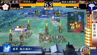 【大戦国】義のためにVS真紅の荒獅子【戦国大戦】