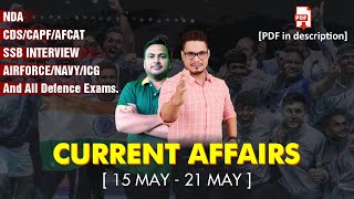 Weekly Current Affairs by Major Kalshi Classes Allahabad | Defence News | Defence Current Affairs