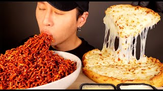 ASMR MUKBANG BLACK BEAN FIRE NOODLES & EXTRA CHEESY PIZZA (No Talking) EATING SOUNDS | Zach Choi