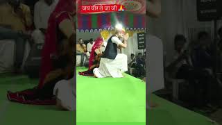 Ganesh dancer jaipur rajuchoudhary teja song dance #marwadi #rajasthanisong #tejaji#viral #trending