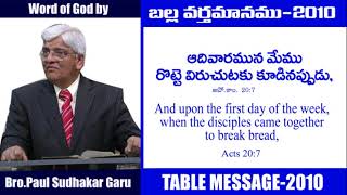 Table Message by Bro.Paul Sudhakar Garu on 2010