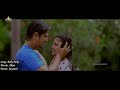 akira latest telugu songs baby baby video song virat ankitha sri balaji video