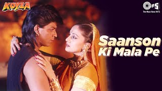 Saanson Ki Mala Pe | Koyla | Shahrukh Khan | Madhuri Dixit | Kavita Krishnamurthy | 90's Hit Song