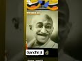 Gandhi ji speak funny shayari #shorts #trending #viral #reels #gandhiji #funny #shayari