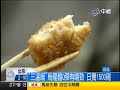 【中視新聞】手工烏龍麵 百元可以吃得飽 20140310