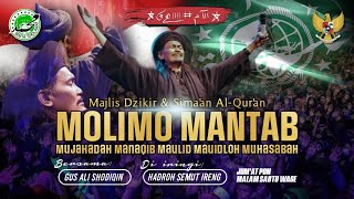 🔴 [ LIVE ] SELAPANAN MALAM SABTU WAGE ( MASAGE ) MOLIMO MANTAB PONPES ROUDLOTUN NI'MAH 16-02-2024