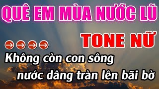 Quê Em Mùa Nước Lũ Karaoke Tone Nữ ( Am ) Karaoke Lâm Beat - Beat Mới