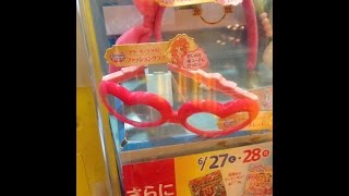 ハッピーセット　アイカツのあかりちゃんメガネをつけてみた。