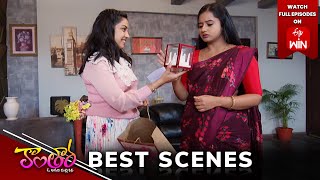 Kantara Best Scenes: 20th January 2025 Episode Highlights | Watch Full Episode on ETV Win | ETV