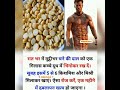 Body builder |AKS{Motivation}.#short #gym .#aks .#bodybuilding .#feet .#1trading