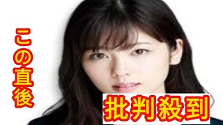 「米倉涼子、忽那汐里、剛力彩芽に続き…」女優・小芝風花（27）が所属事務所オスカーを年内退所へ　移籍先は売れっ子役者を多く抱える有力事務所