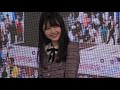 2018.12.14 華山創意園區 東北遊樂日 乃木坂46 久保史緒里