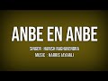 ANBE EN ANBE SONG LYRICS