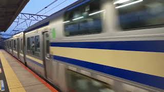 【過去一の爆音ジョイント音】横須賀線E235系普通千葉行  戸塚駅到着