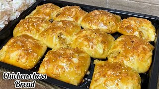 অসম্ভব মজাদার চিকেন চীজ বান রেসিপি | Chicken Cheese Bread Recipe