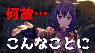 一息つきたいヲタ腐の「創の軌跡」No.13(届かない悲痛な叫び…再び)　※生声実況※