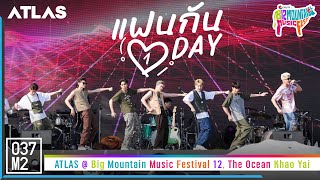 ATLAS - แฟนกัน 1 DAY @ Big Mountain Music Festival 12 [Overall Stage 4K 60p] 221211