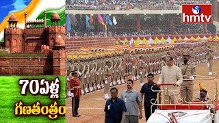 Republic Day 2019 Updates From Indira Gandhi Stadium | Vijayawada | hmtv