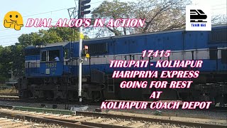 17415 Tirupati to Kolhapur Haripriya Express Going for Rest after journey at Kolhapur Coaching Depot