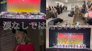 【笑いあり涙あり】 NEXUS vol.11裏側大公開!!! MARIKO大号泣の回