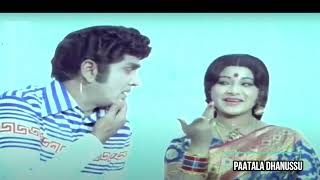 అల్లో మల్లో ఆకాశంలో | Allo Mallo Akasam lo | Song | Atmeeyudu (1977)