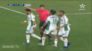 هدف انتصار الرجاء على شباب أطلس خنيفرة   الجولة 18   BOTOLA