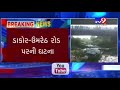 kheda car falls in to shethi river near dakor umreth road tv9