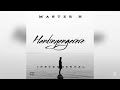 Master H - Handinyengerere (Instrumental)