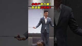 餐厅没有人气？学会这招！