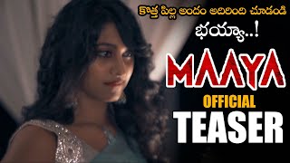 MAYA Telugu Movie Official Teaser || Radhika Jayanthi || Karthik || Telugu Trailers || NSE