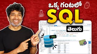 Become SQL Pro in just ONE HOUR 🕐 - Full Telugu Course with Sample Queries