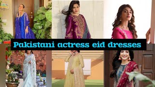 Pakistani Actors & Actress Eid Celebration 2023 | Pakistani Actress Eid Pictures |#pakiistani