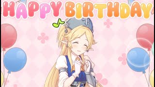 【プリコネR】 ユカリお姉さんの誕生日を祝いましょう！ （CV:今井麻美） Yukari's Birthday 2021/03/16