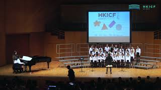 HKICF2024-比賽暨大師班 基督教培恩小學 Christian Pui Yan Primary School